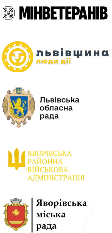 Державні партнери