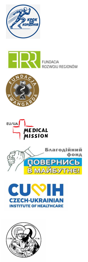 Благодійні фонди-партнери